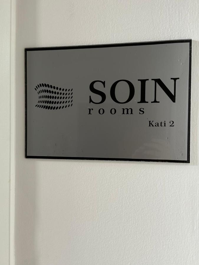 Soin Rooms ティラナ エクステリア 写真